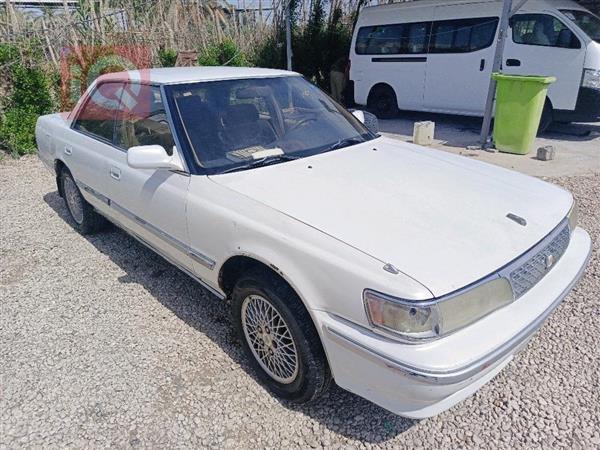 Toyota Mark II 1992 for sale in Iraq - Babil